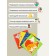 Puzzle for kids "Wild animals"