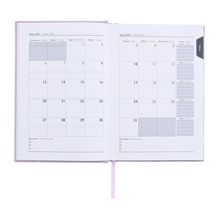 Dated 2025 diary, A5, 176 sheets of Escalada, a solid cover of artificial leather with foam rubber, pancake embossing, liesse, block 70 g/m2, lilac-10
