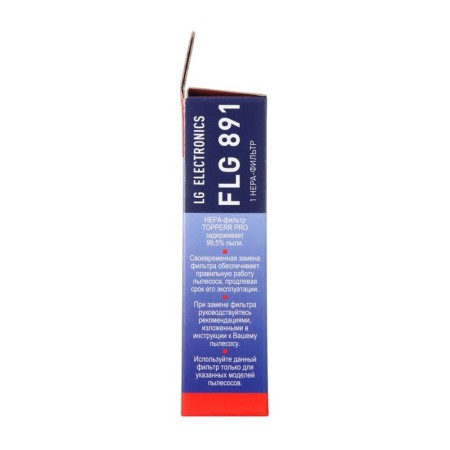 Topperr filter for vacuum cleaners LG VC73..., 83; VK80., 81, 88, 89-3