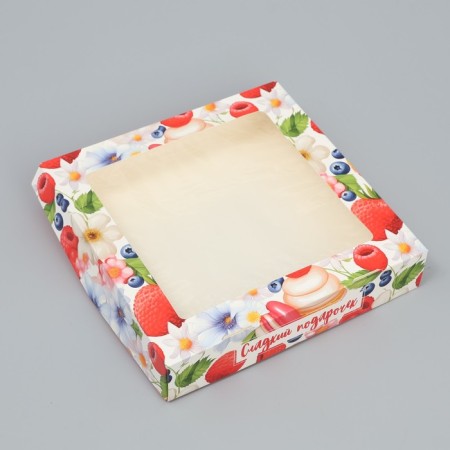 Confectionery packaging, box with lamination "Sweet gift", 20 x 20 x 4 cm