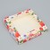 Confectionery packaging, box with lamination "Sweet gift", 20 x 20 x 4 cm