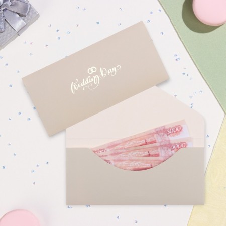 A set of envelopes for money "for special occasions - 1", 6 pieces in a set, embossing, 19x 9 cm-2