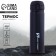 Thermos with the Mode Forrest button, 450 ml, black, heat conservation 10-12 hours