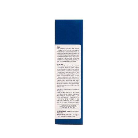 Toner May Island for face with hyaluronic acid, 155 ml-2