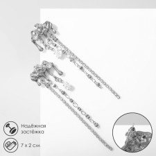 Hanging earrings with rhinestones 
