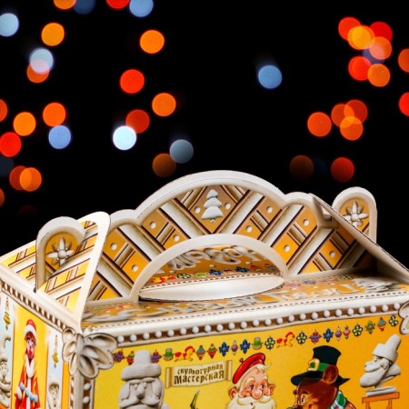 Gift box "Sculptural workshop of Santa Claus" 20 x 12 x 19 cm-5