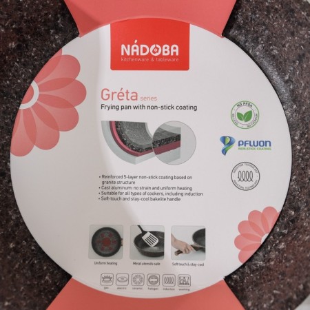 Nadoba Greta pan, anti -stick coating, d = 20 cm, brown color-6