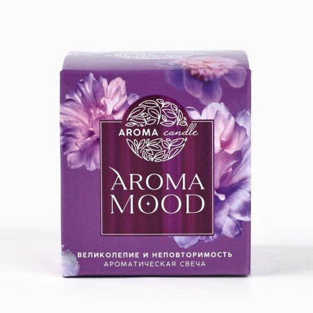Aromatic candle "Aroma Mood", aroma French juniper and lavender-4