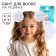 Bant for hair on elastic band, white, 2 pieces, 7 cm, cold heart