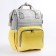 Women's backpack, for mom and baby, model "Bag-rugzak", yellow color