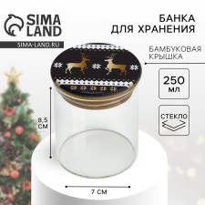 Bank for storage 