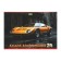 Album for drawing A4, 24 sheets on the assortment "Assorted", mix