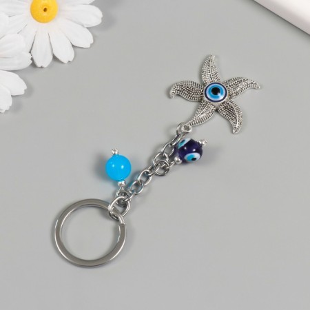 Keychain from the evil eye Metal "sea star" 3.8x8.5 cm-2