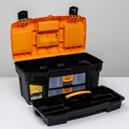 A box for tools, with two consoles and boxes "Uranus" 21 ’-2