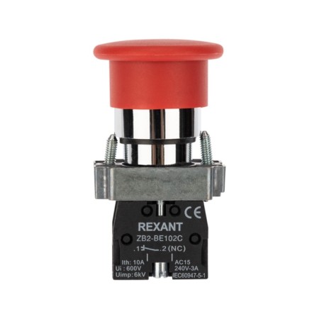 XB2-BS button Red NC fungus-2