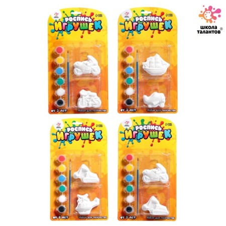 Set for creativity "Painting of toys from gypsum", 2 pcs., Mix technique
