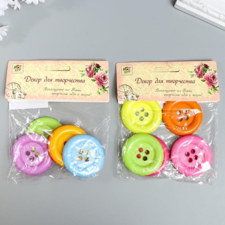 A button decorative plastic "Color" mix 4.7x4.7 cm for creativity-4