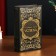 Safe box book "History of my success" embossing 21x13x5 cm