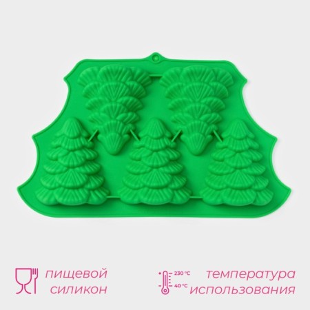 Baking form New Year's share "Christmas trees", silicone, 31.5 × 19 × 3 cm, 5 cells (10 × 8.8 × 3 cm), green color-1