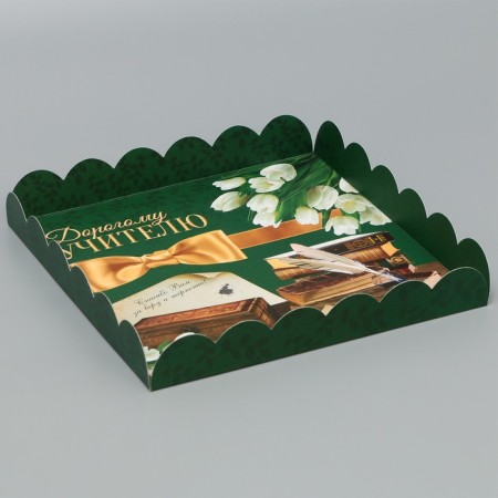Cookie box, confectionery packaging with PVC lid, “expensive teacher”, 21 x 21 x 3 cm-2