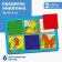 Squares of Nikitin "Animals", bilateral