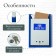 Mail box with a lock, vertical "coat of arms", blue