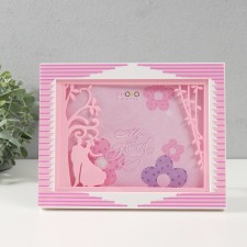 Photo frame plastic 13x18 cm 