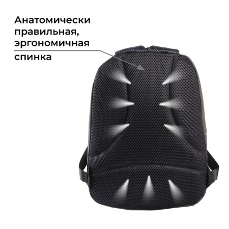 School backpack with key fob, ergonomic back Art Hype "Classic", 39*32*14 cm-2