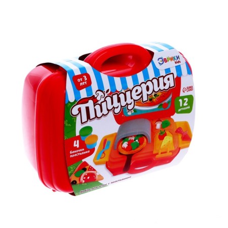 Set for playing with plasticine "Pizzeria", 4 jars with plasticine-10