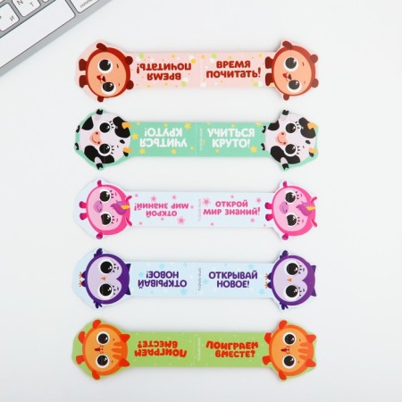 Cardboard Cardboard Set 5 pcs, voluminous "Fun reading"-3