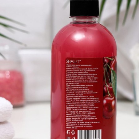 SHALT liquid cream soap, "ripe cherry", tonic, 500 ml-1