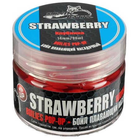 Boyle Floating Sonik Baits Pop-Up, Strawberries, 14 mm, 40 g