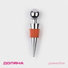 Circle for a bottle ICE, 9 cm, red color
