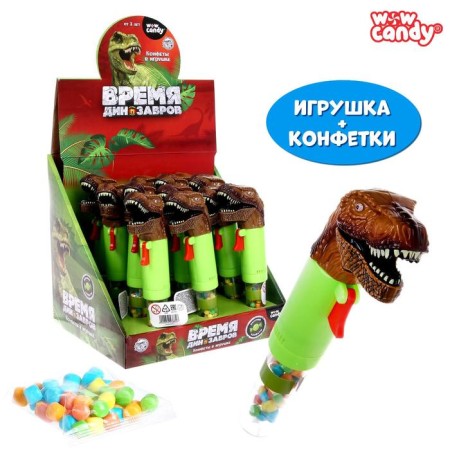 Toy with sweets "Dinosaur Time"