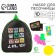 Gift set with a backpack + set of molds for games in the sand "Pixels"