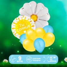 A set of balloons 