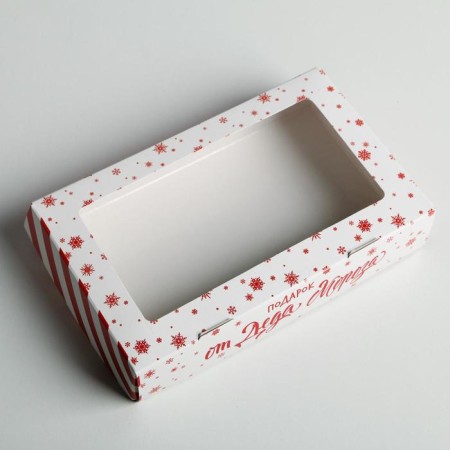 Folding box "From Santa Claus", 20 x 12 x 4 cm, new year-5