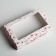Folding box "From Santa Claus", 20 x 12 x 4 cm, new year