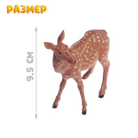 Animal set "Forest Beasts", 6 figures-6