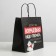 Gift package “Normally must answer”, 22 x 22 x 11 cm, new year