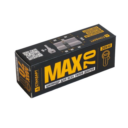 The cylinder mechanism standard Max, 70 mm (30x40), 5 keys, key/key, matte nickel-1
