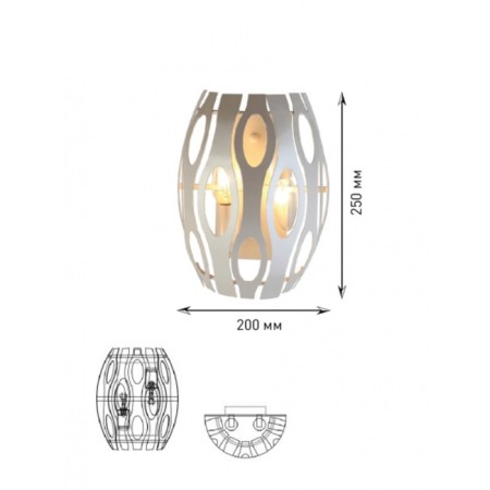 Bra Meike 4080-402 2he14 40wt-3