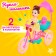 Alina doll with a bicycle and a pet