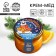 Cream honey "mandarin mood" 30 g