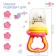Nibbler with silicone mesh "Favorite daughter", pink color