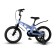 Bicycle 16 ’’ maxiscoo cosmic standard, color of heavenly blue matte