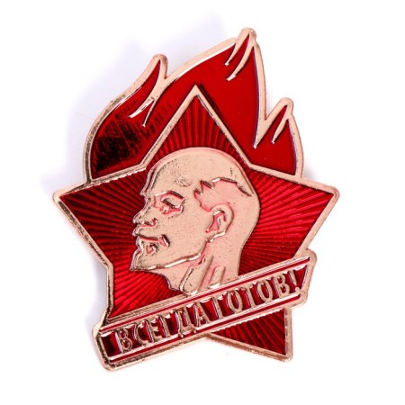 Set of pioneer "Salyut-pioneer", cap, tie, certificate, badge-3
