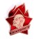 Set of pioneer "Salyut-pioneer", cap, tie, certificate, badge