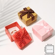 Gift box for the ring 