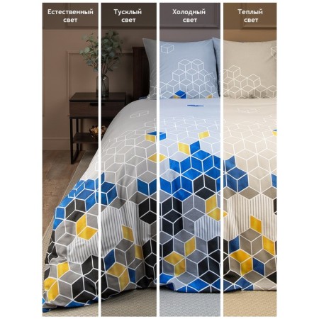 Bed linen 1.5 joint venture amore mio, size 150x215 cm, 145x215 cm, 70x70 cm - 2 pcs-10